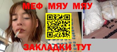 Альфа ПВП Ливны