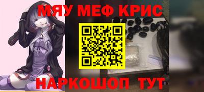 apvp Лесосибирск