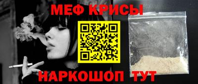 Альфа ПВП Ливны