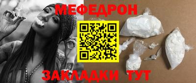apvp Лесосибирск