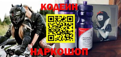 Альфа ПВП Ливны