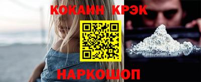 Альфа ПВП Ливны