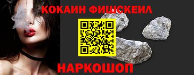 Альфа ПВП Ливны