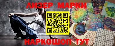 apvp Лесосибирск