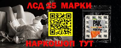 apvp Лесосибирск