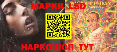 apvp Лесосибирск