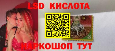 apvp Лесосибирск