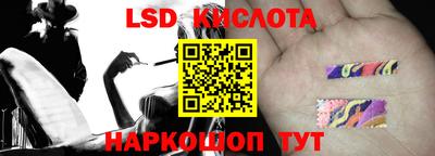 apvp Лесосибирск