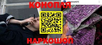 меф Ликино-Дулёво