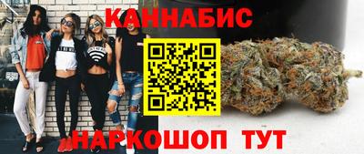 меф Ликино-Дулёво