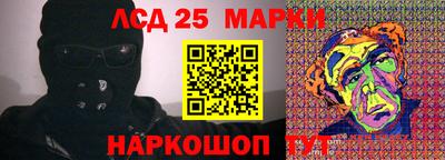 apvp Лесосибирск