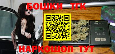 меф Ликино-Дулёво