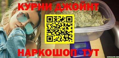 меф Ликино-Дулёво