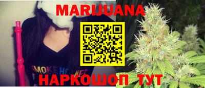 Альфа ПВП Ливны