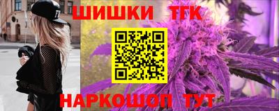 Альфа ПВП Ливны