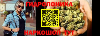меф Ликино-Дулёво