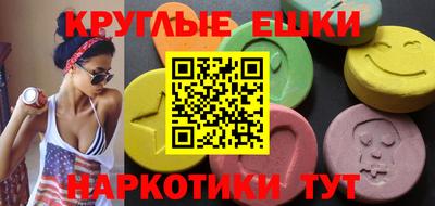Альфа ПВП Ливны