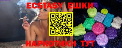 apvp Лесосибирск