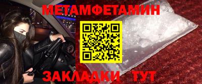 apvp Лесосибирск