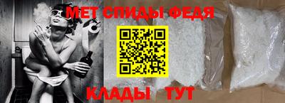 Альфа ПВП Ливны