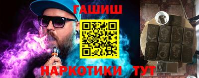 apvp Лесосибирск