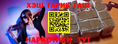 Альфа ПВП Ливны