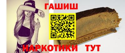 Альфа ПВП Ливны